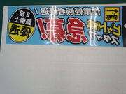DSC_0014.jpg